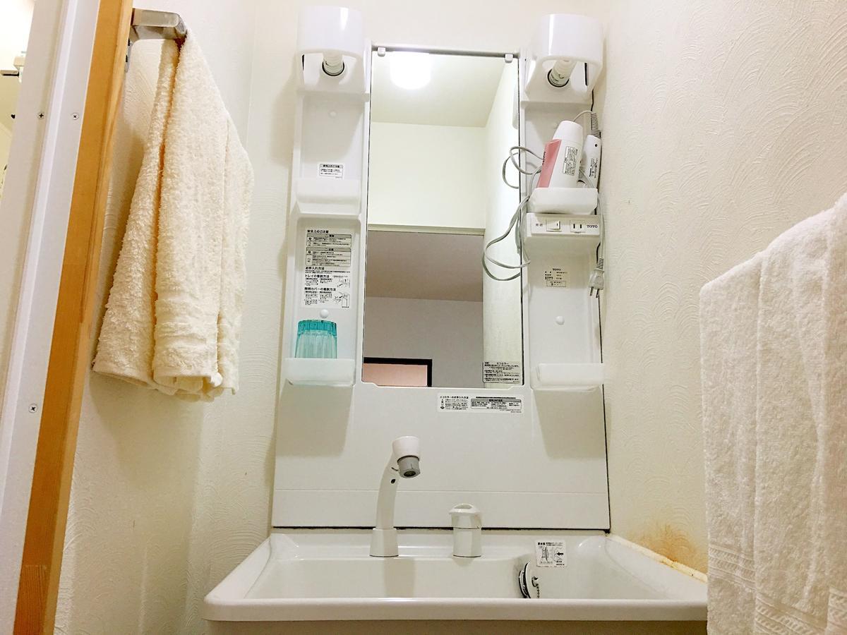 Guest house Sayuri Honkan *