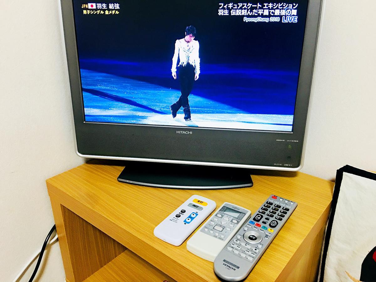 Sayuri Honkan Guest house