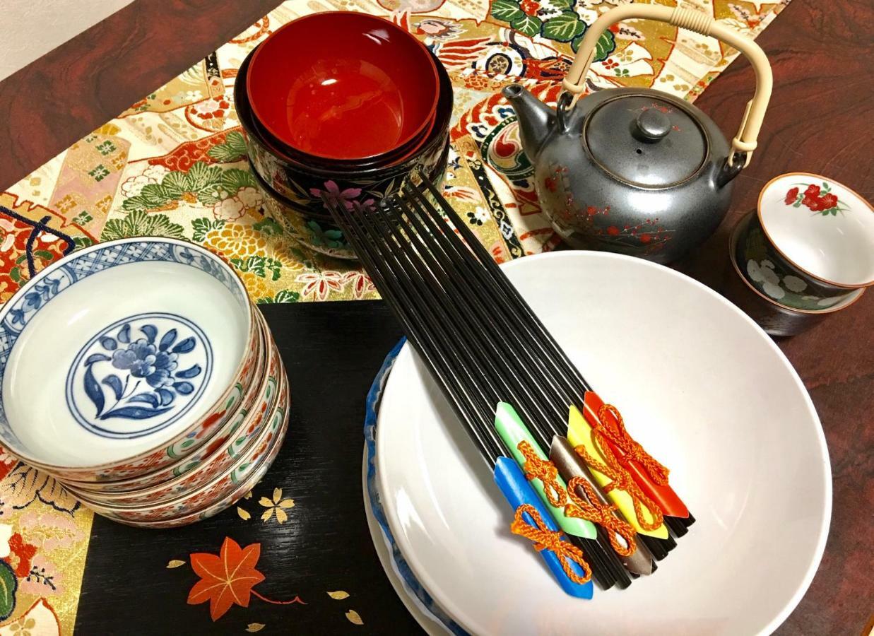 Sayuri Honkan Maison d'hôtes Ōsaka